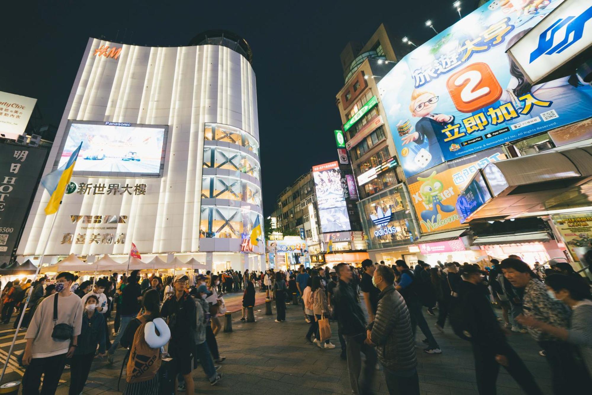 Swiio Hotel Ximending Тайбэй Экстерьер фото