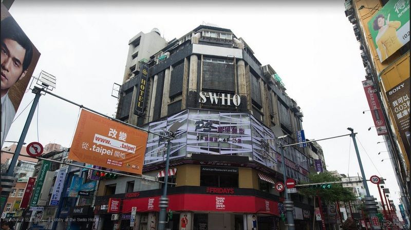 Swiio Hotel Ximending Тайбэй Экстерьер фото